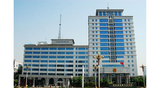 河北高院建设工程施工合同案件审理指南