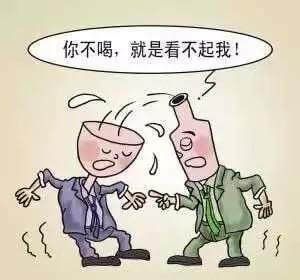 酒后出事，同席者如何免责？