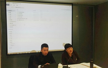 1月18日，泽大所总部刑事业务部律师赴泽大绍兴分所进行交流学习。