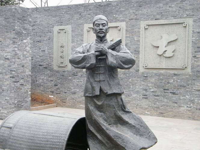 天下师爷出绍兴，古代第一律师帮