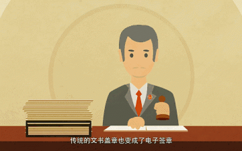 杭州互联网法院十大典型案例：事先约定电子送达并可确认收悉的为有效送达