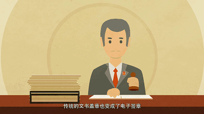 杭州互联网法院十大典型案例：事先约定电子送达并可确认收悉的为有效送达