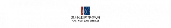 “红圈所”及两万元俱乐部