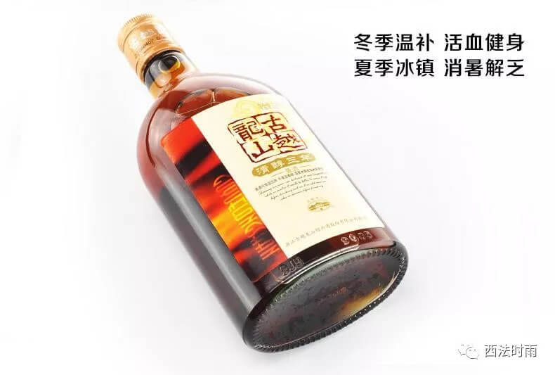 绍兴黄酒广告违法？绍兴律师说不。