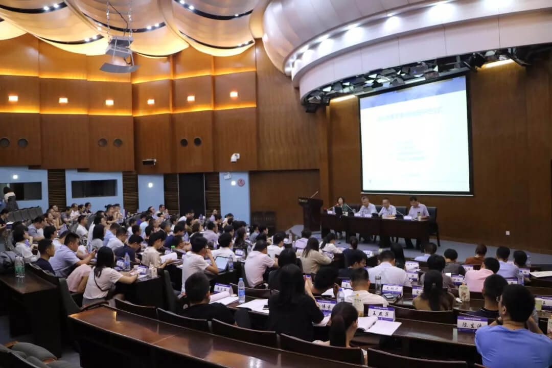 绍兴市“打造最佳营商环境”青年律师研修班在华政开班