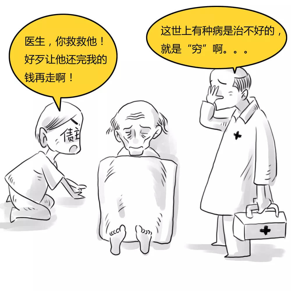 官司赢了，执行申请了，可为啥还是拿不回钱？