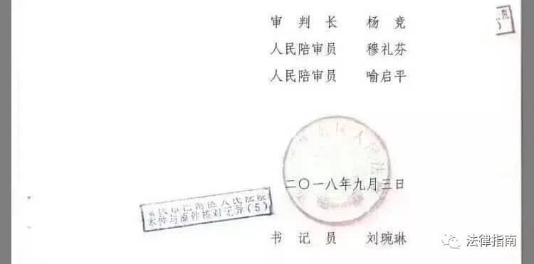 不动产登记机构拒向律师提供“房产信息查询服务”，违法！