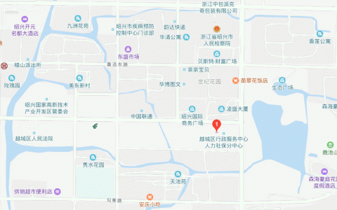 转发：绍兴市律师协会迁址公告