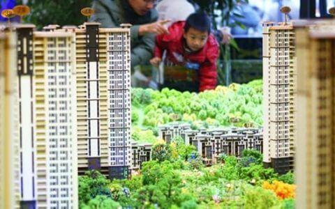 最高院：被执行人未成年子女名下财产也可执行