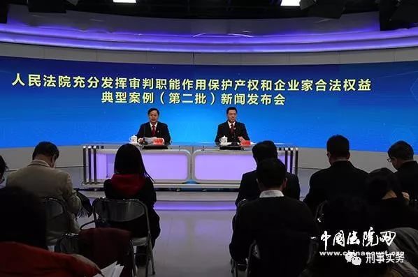 最高法：不以骗税为目的虚开增值税专用发票无罪！