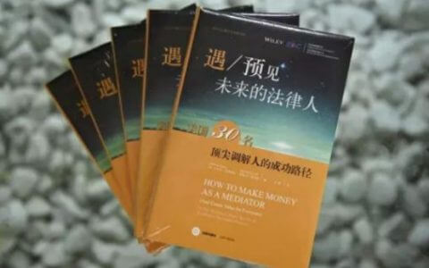 腹有诗书气自华，泽大欢乐读书趴