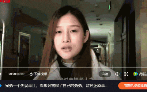 见义勇为却受重伤，损失谁偿？