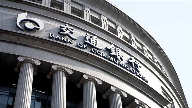 贺|泽大入选交通银行省分行本级律师库