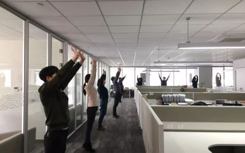 美好生活，始于快乐的工间操