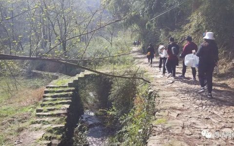 会稽客的孤独步行记（上青古道篇）