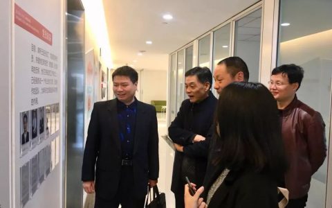 省司法厅梁一滮副处长莅临泽大绍兴所调研