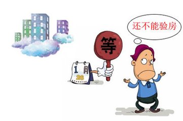 开发商逾期办理房屋产权证书，违约责任诉讼时效如何计算？