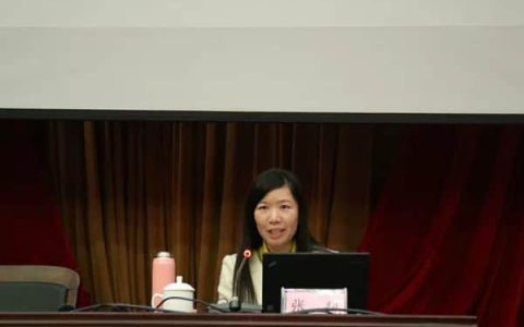 《绍兴法院婚姻家事案件热点问题探讨》专题讲座4月22日起报名