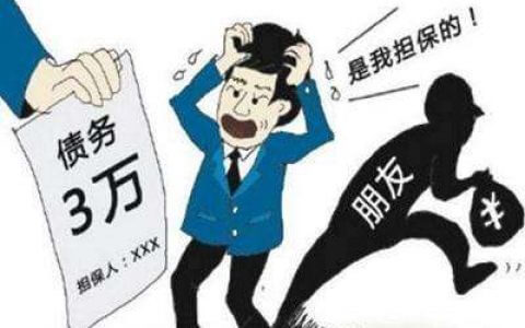 泽大办案笔记 | 借款期限已经到了，我该怎么要求保证人承担责任？
