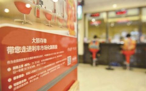 最高人民法院关于审理存单纠纷案件的若干规定（1997）