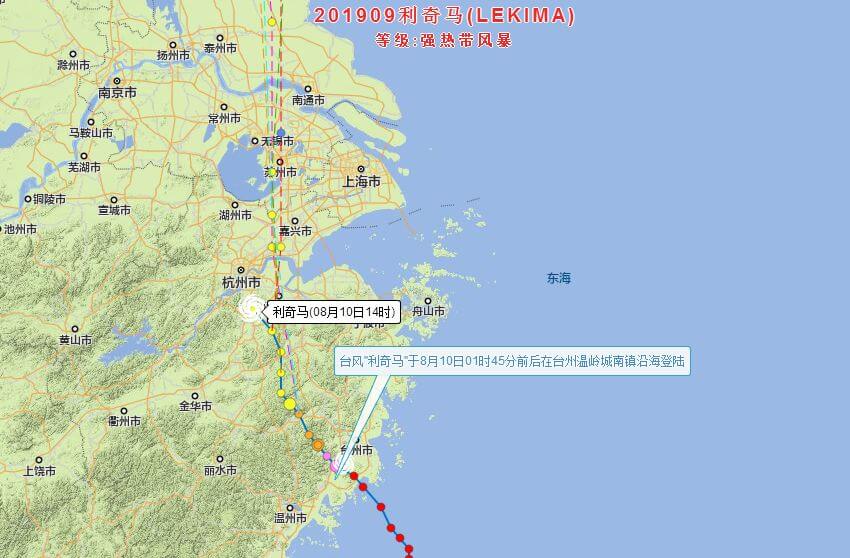 超强台风“利奇马”吹来，聊聊台风季的常见法律问题