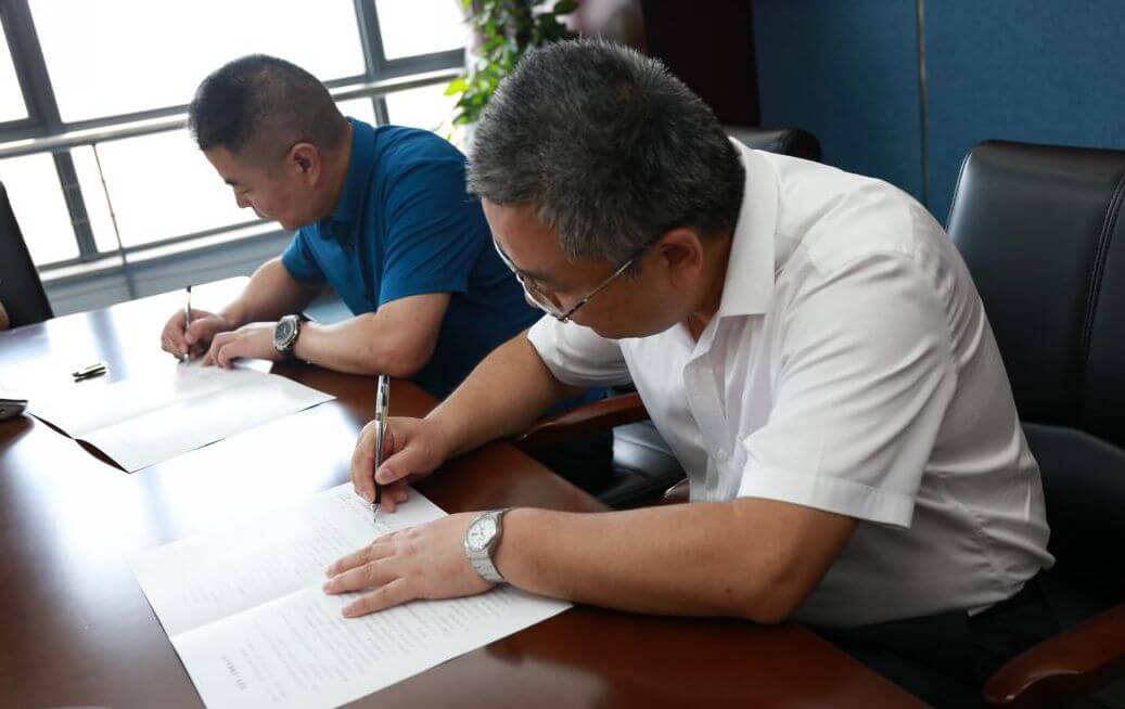 泽大绍兴律师事务所顺利签约退役军人事务局法律服务合作协议