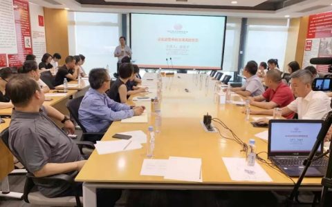泽大所公司法律风控工作室为顾问单位举行“企业运营中的法律风险防范”讲座