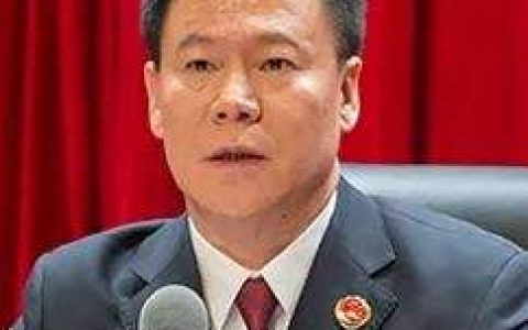 最高检陈国庆：适用认罪认罚从宽制度的若干问题