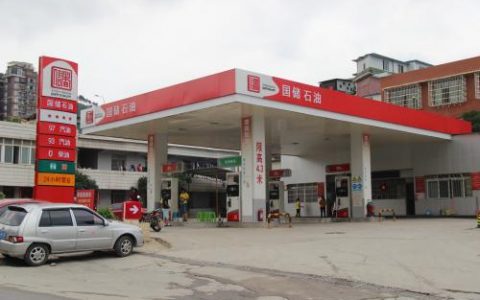 租赁加油站模式下特许经营证照的法律风险