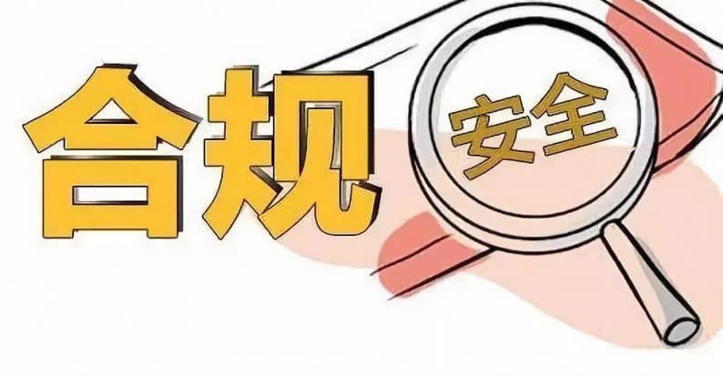 病毒肆虐下企业如何做到用工合规？