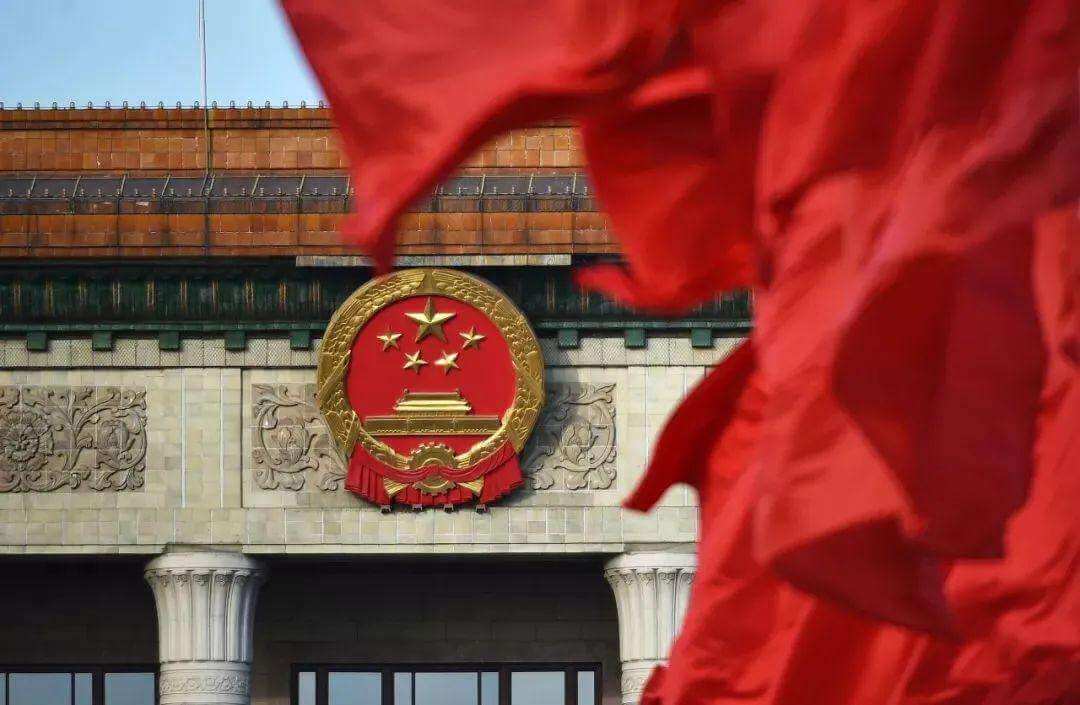 《民法典》出台，中国步入“法典”时代