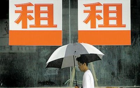 汽车租赁合同