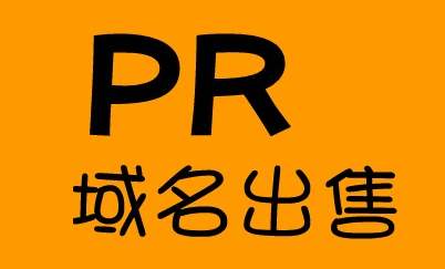 闲置法律类/律师类域名转让出售