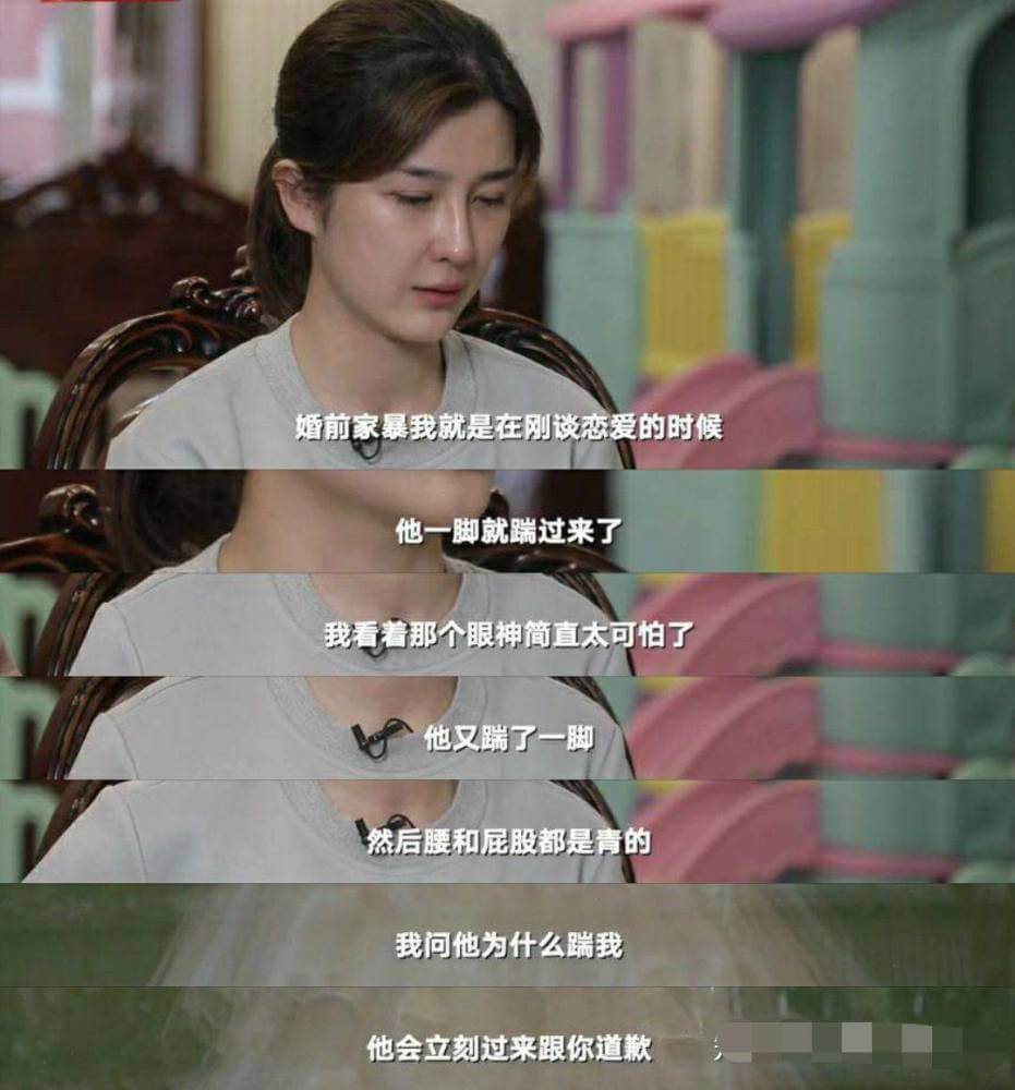 离婚时关于孩子抚养权问题的规定