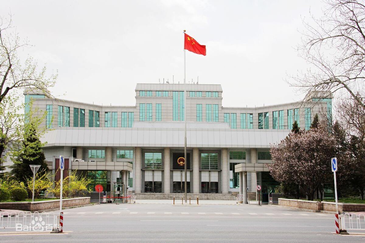 北京一中院解读：新民间借贷司法解释常用问题