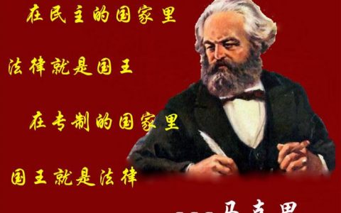 细数裁判文书中的经典法律谚语