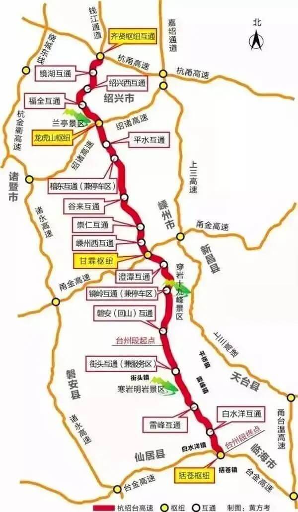 杭绍台高速12月22日正式通车