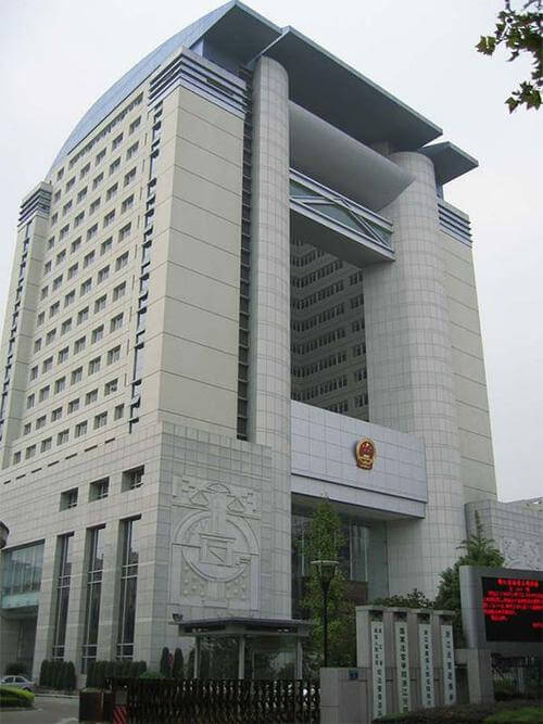 浙江高院2020年民商事案件相关指导意见汇总