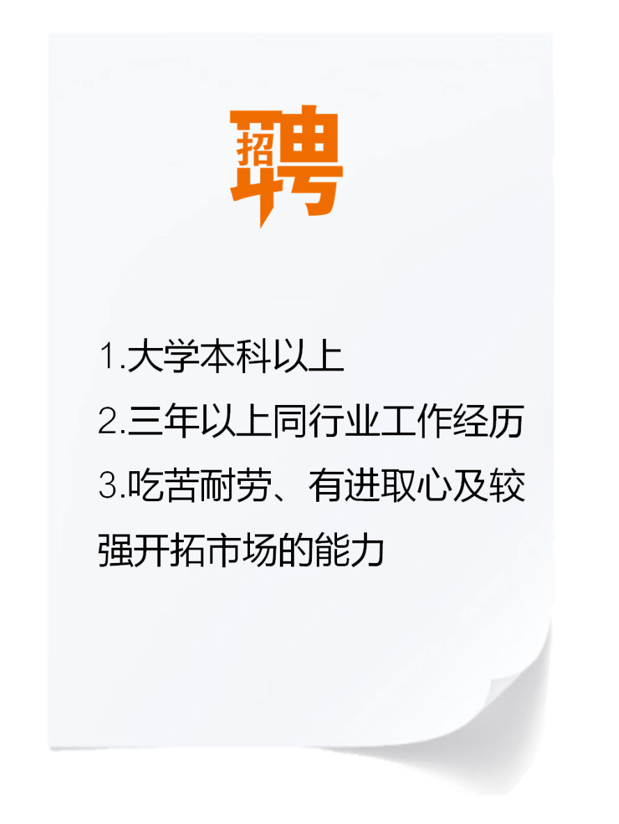 企业如何从源头规避高额索赔等用工风险？