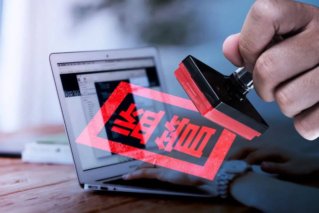 不良贷款转让业务常见问答（监管政策篇）