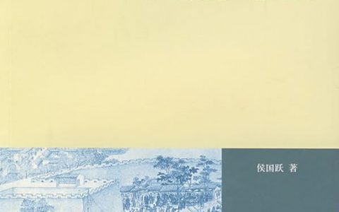 未履行合同附随义务，也能解除合同？