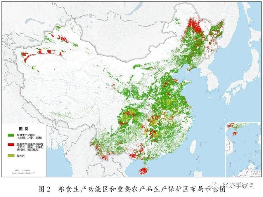 第十四个五年规划和2035年远景目标纲要