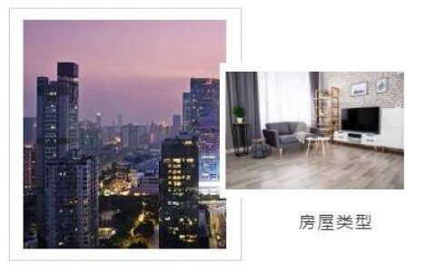 房屋租赁类改发案件的12个裁判观点