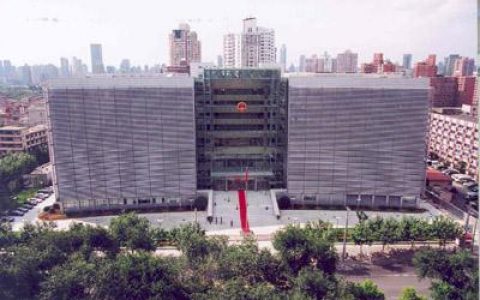 上海高院2021年第一批参考性案例
