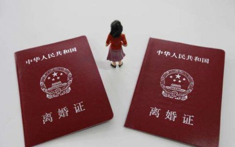 民法典生效，第一次起诉离婚驳回后6个月后还能不能再次诉请离婚？