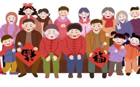 《民法典》明确界定：谁才是你的近亲属？