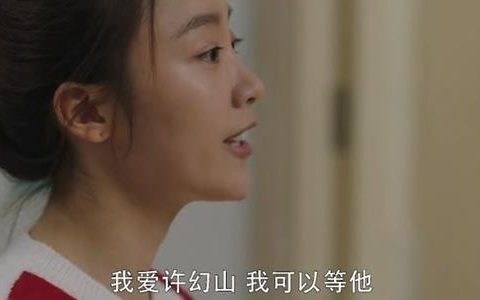 《三十而已》：小三的法律风险告知书