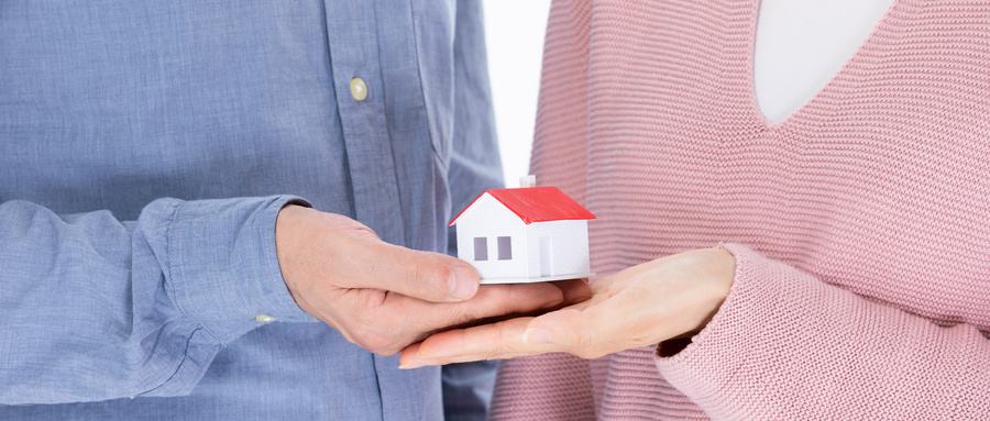 婚前买房、婚后买房、父母出资买房房产归属一览表