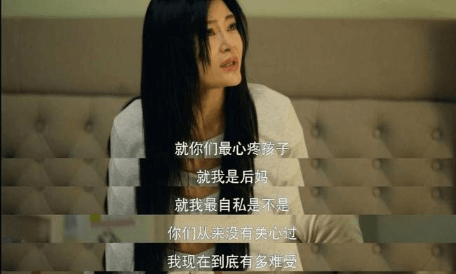 女性产后抑郁，离婚时是否会影响争取孩子的抚养权？