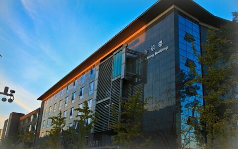 五院四系之北京大学法学院